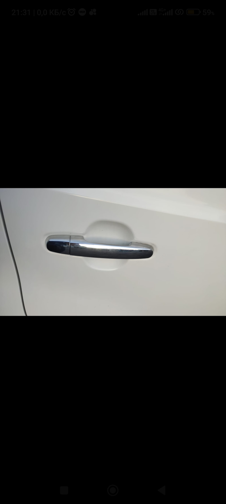 После установки, вид огонь — Toyota bB (2G). Запчасти на фото: 1100259