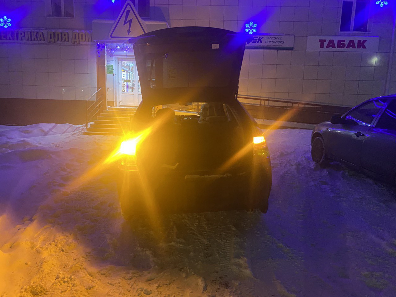 Светодиодные задние яркие поворотники. VANSSI 7507 Bau15s PY21W LED ...