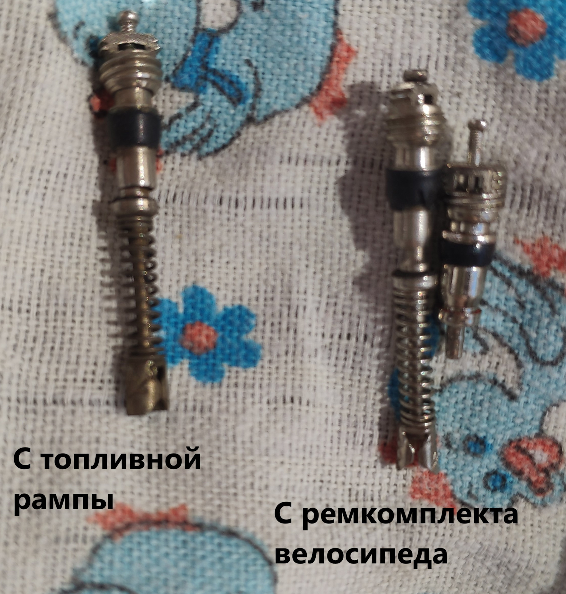 Течь золотника топливной рампы — Chevrolet Niva GLX, 1,7 л, 2008 года ...