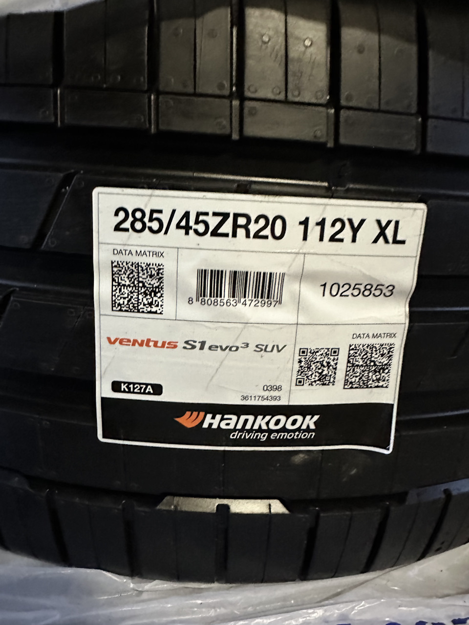 шины hankook ventus отзывы. Hankook ventus prime 3. Hankook ventus prime 3 k125. Ventus v12 evo2. Hankook tire ventus prime3 k125.