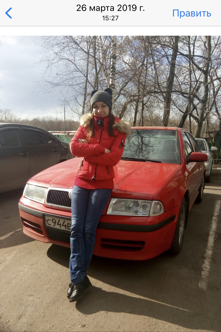 4 года с Алисой! ))) — Skoda Octavia A4 Mk1, 1,8 л, 2006 года | просто так  | DRIVE2