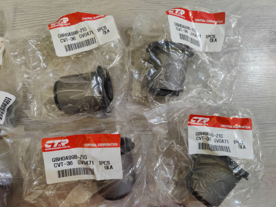 Фото в бортжурнале Toyota Land Cruiser Prado 150-series. Запчасти на фото: CVT36, GV0471, CVT38