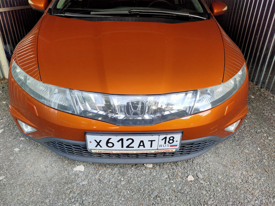 Недостающий элемент, крышка омывателя фары — Honda Civic 5D (8G), 1,8 л ...
