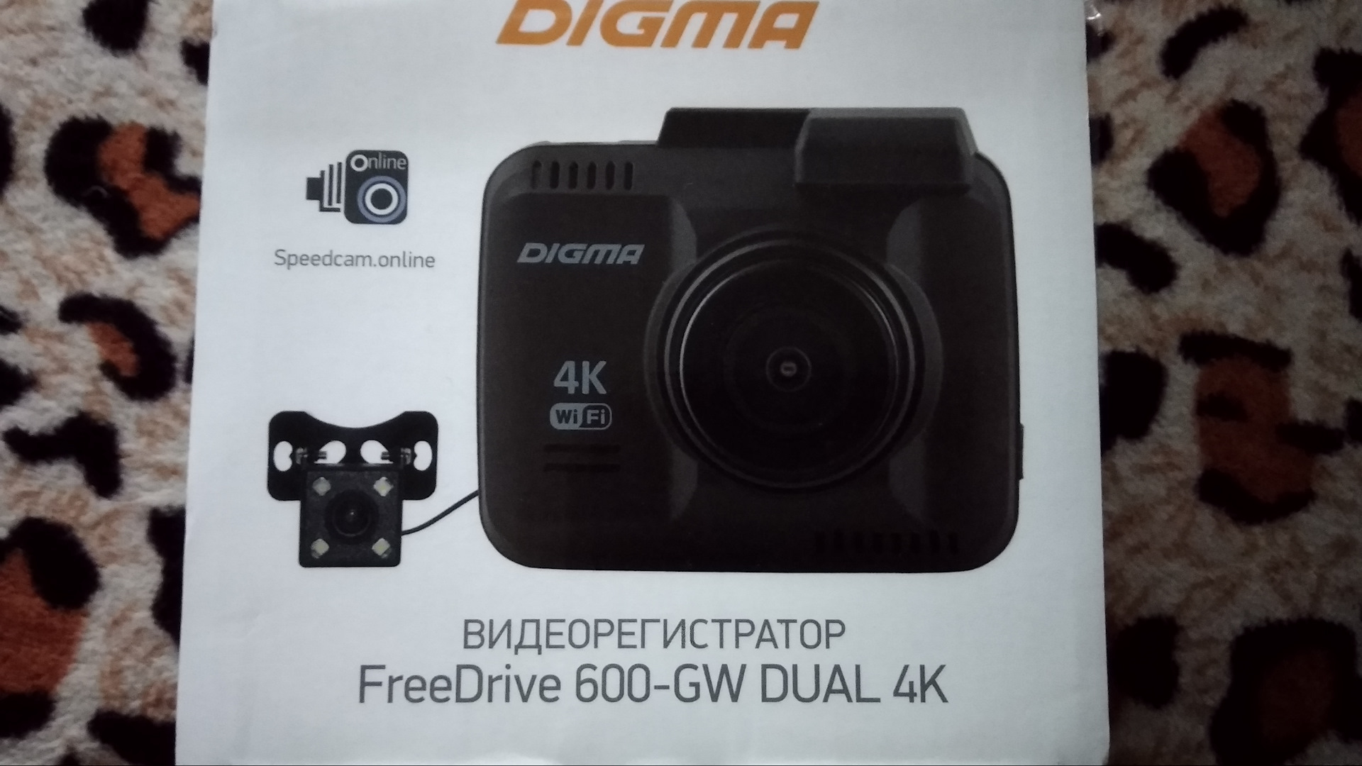 Видеорегистратор digma freedrive action 4k wifi инструкция
