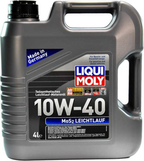 Ликви моли сервис. 2378 liqui moly top tec 4500 5w-30. Chain protect ликви моли 71401. Масло ликви моли азия америка 5w30. Ликви молли самара.