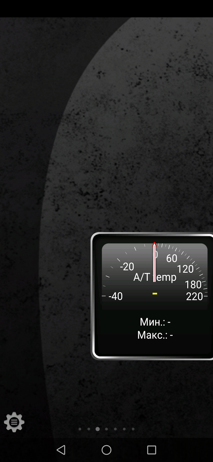 Torque mitsubishi Torque mitsubishi