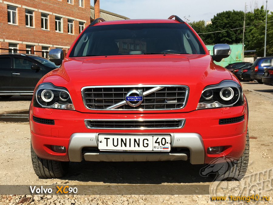 Led volvo xc90. Led volvo xc90. Led volvo xc90. Volvo xc90 задние фонари диодные. Вольво xc90 лампа габаритная.