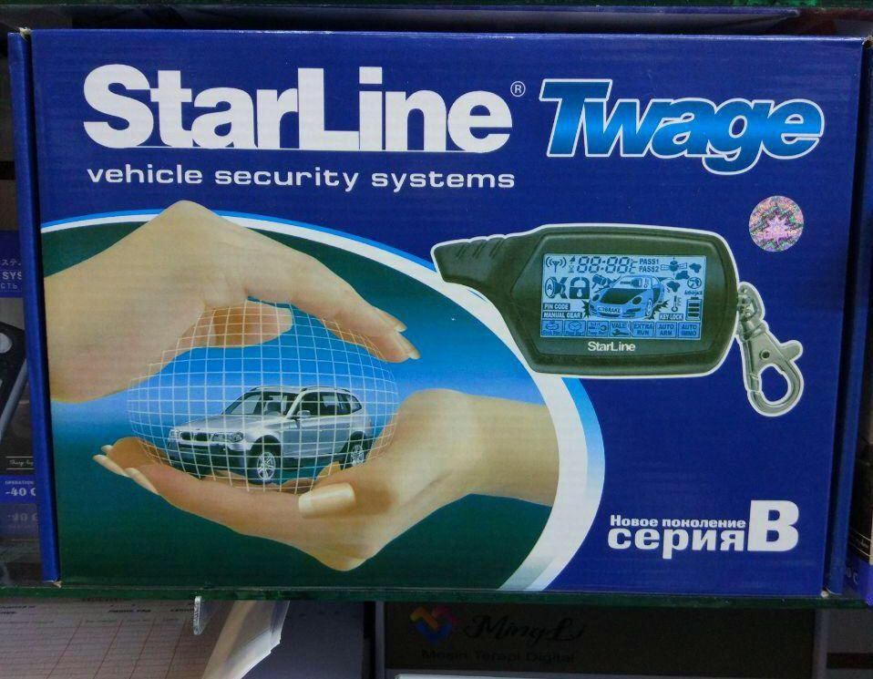 Starline запусти. STARLINE логотип. STARLINE сигнализация логотип. Сигнализация для дизельных двигателей с турботаймером. Старлайн новая.