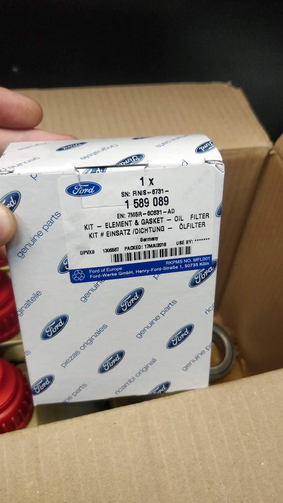 1589089 фильтр акпп ford