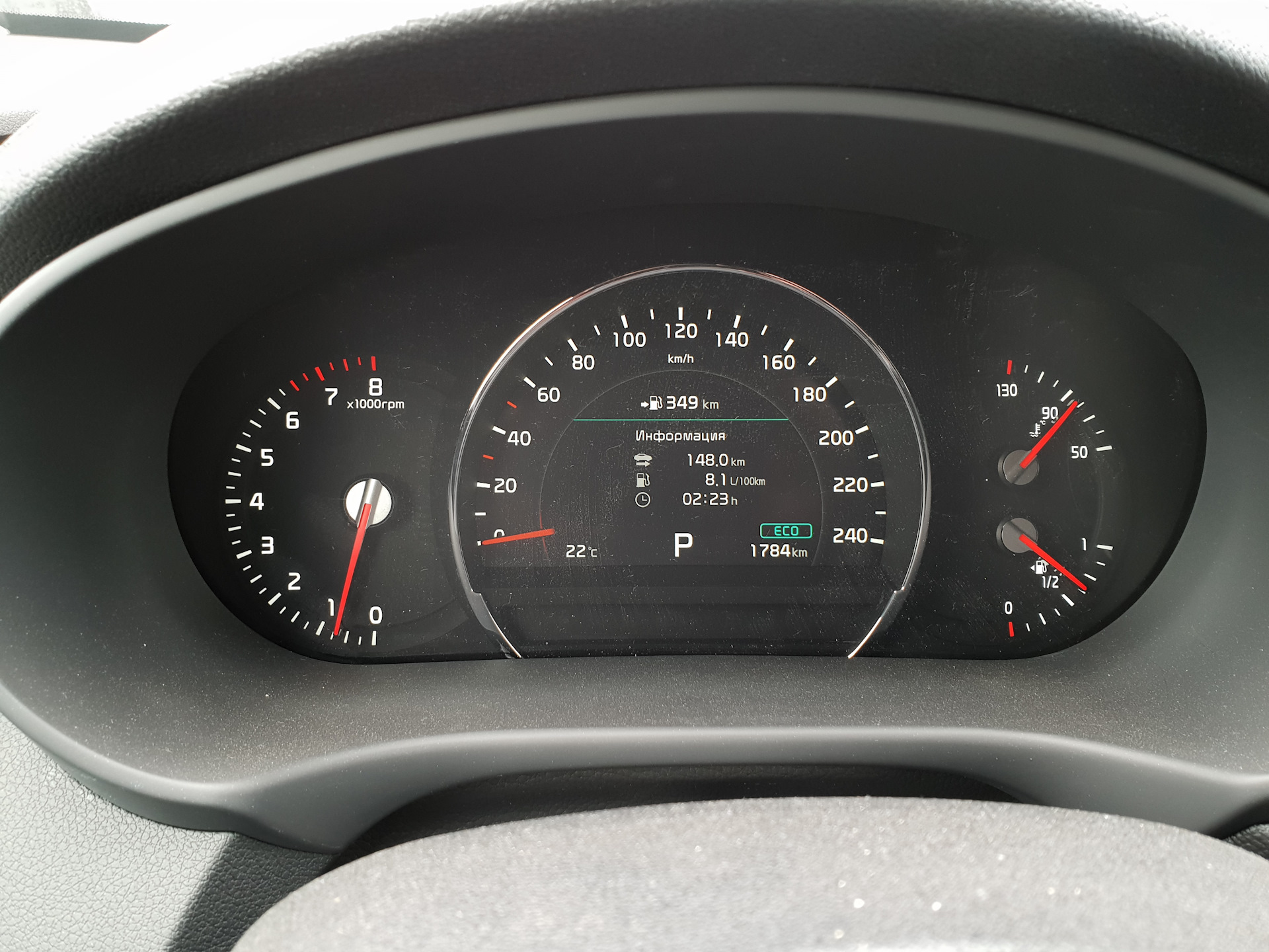 Км в ч перевести в метры в секунду. Шаблон схема на противоположное движение. Поезда в противоположных направлениях. Км/ч. Перевести км/ч в м/с.