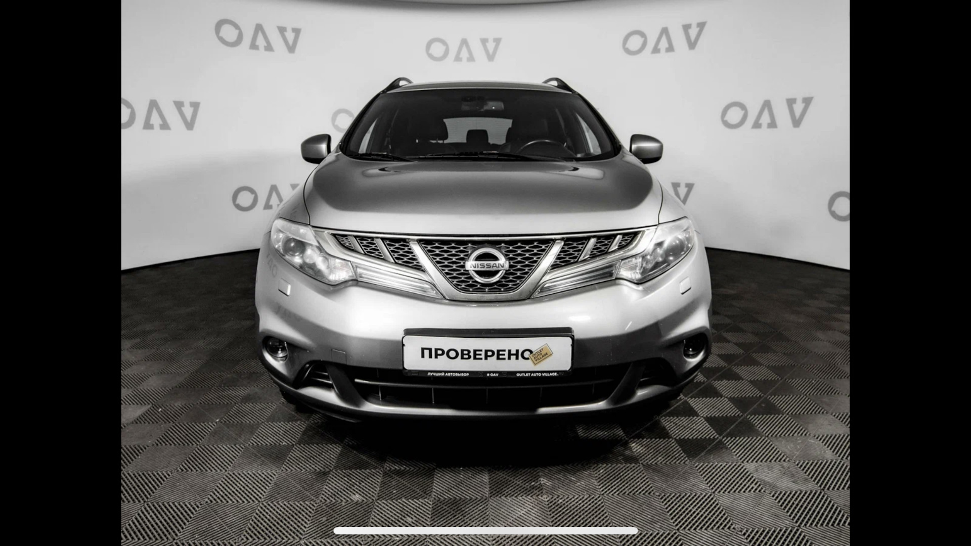 Nissan Murano II 3.5 бензиновый 2010 | на DRIVE2