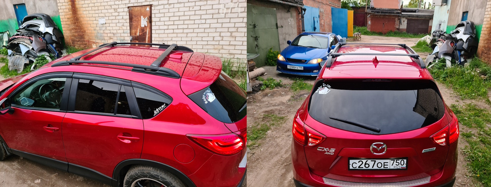 Багажник и бокс на крышу — Mazda CX-5 (1G), 2,5 л, 2016 года ...