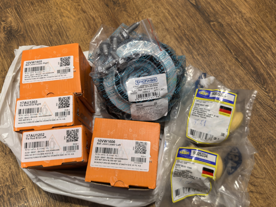 10VW1606 Шарнир AS METAL | Запчасти на DRIVE2