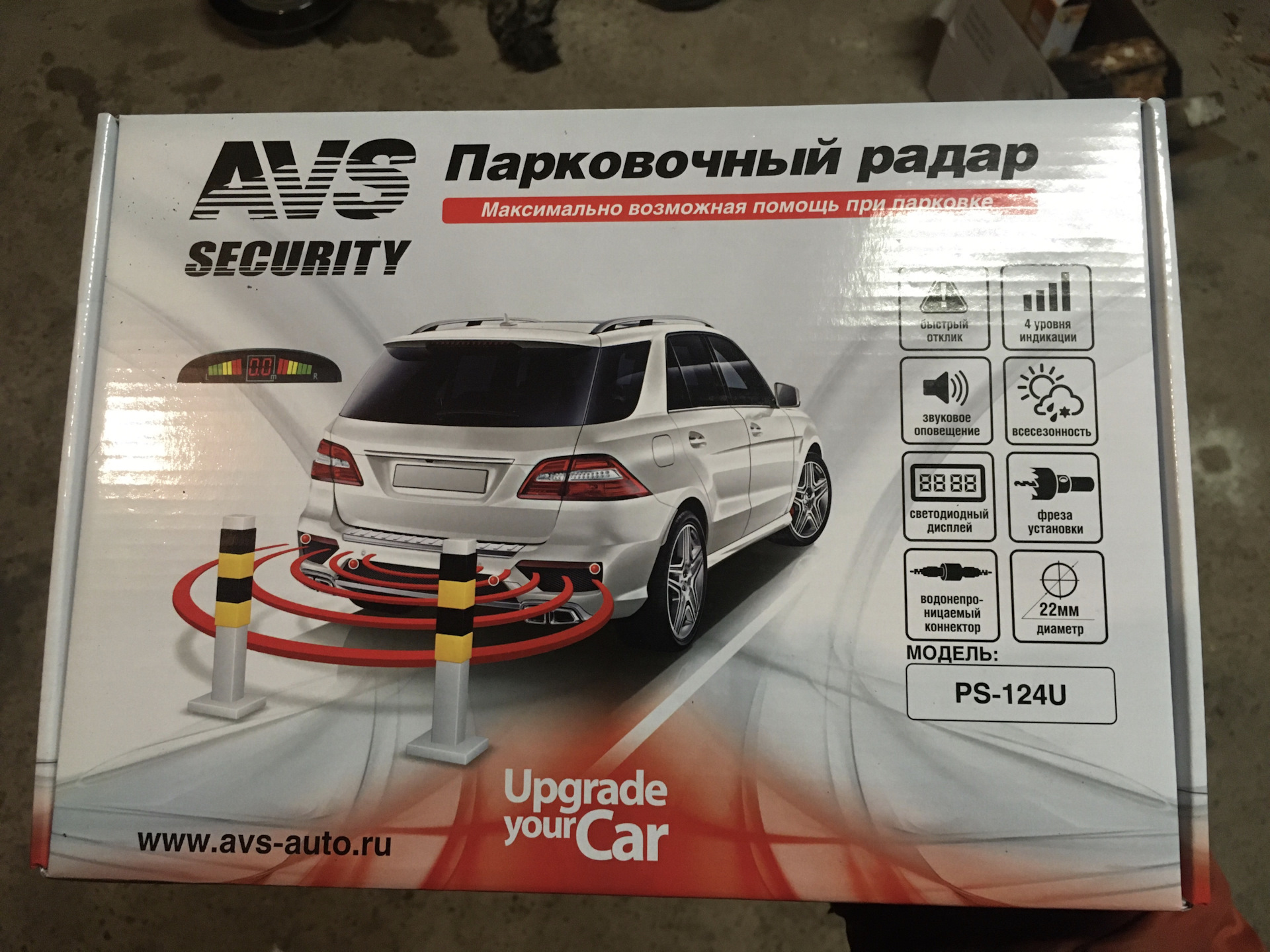 Парктроник avs ps 128u инструкция