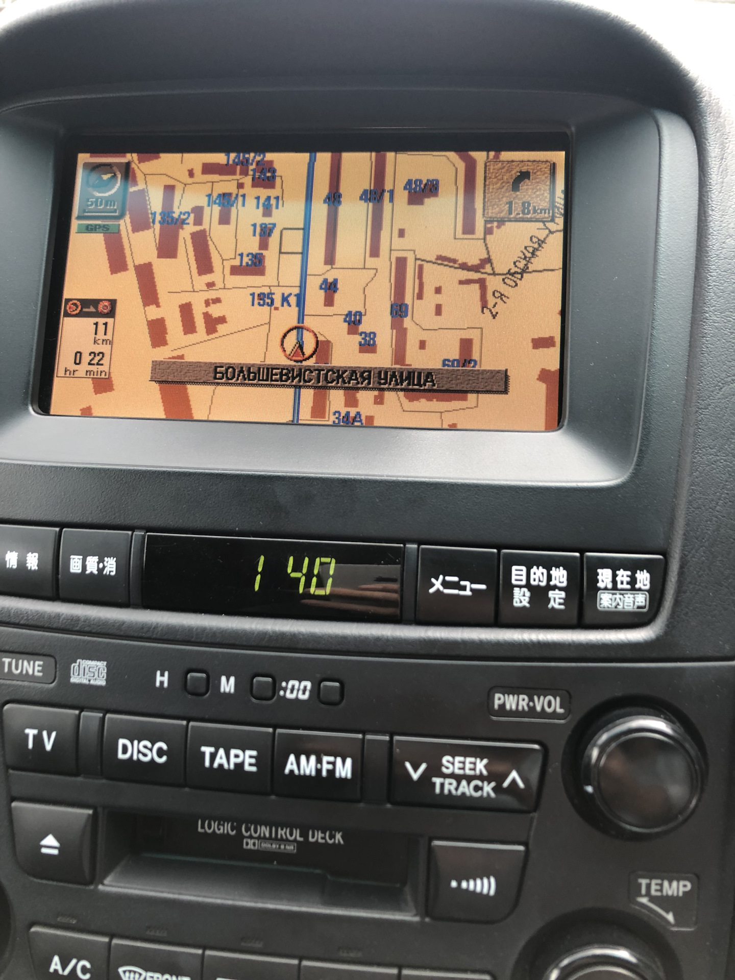 Русификация RX300/Harrier 98-2003г — Toyota Harrier (1G), 2,4 л, 2001 ...