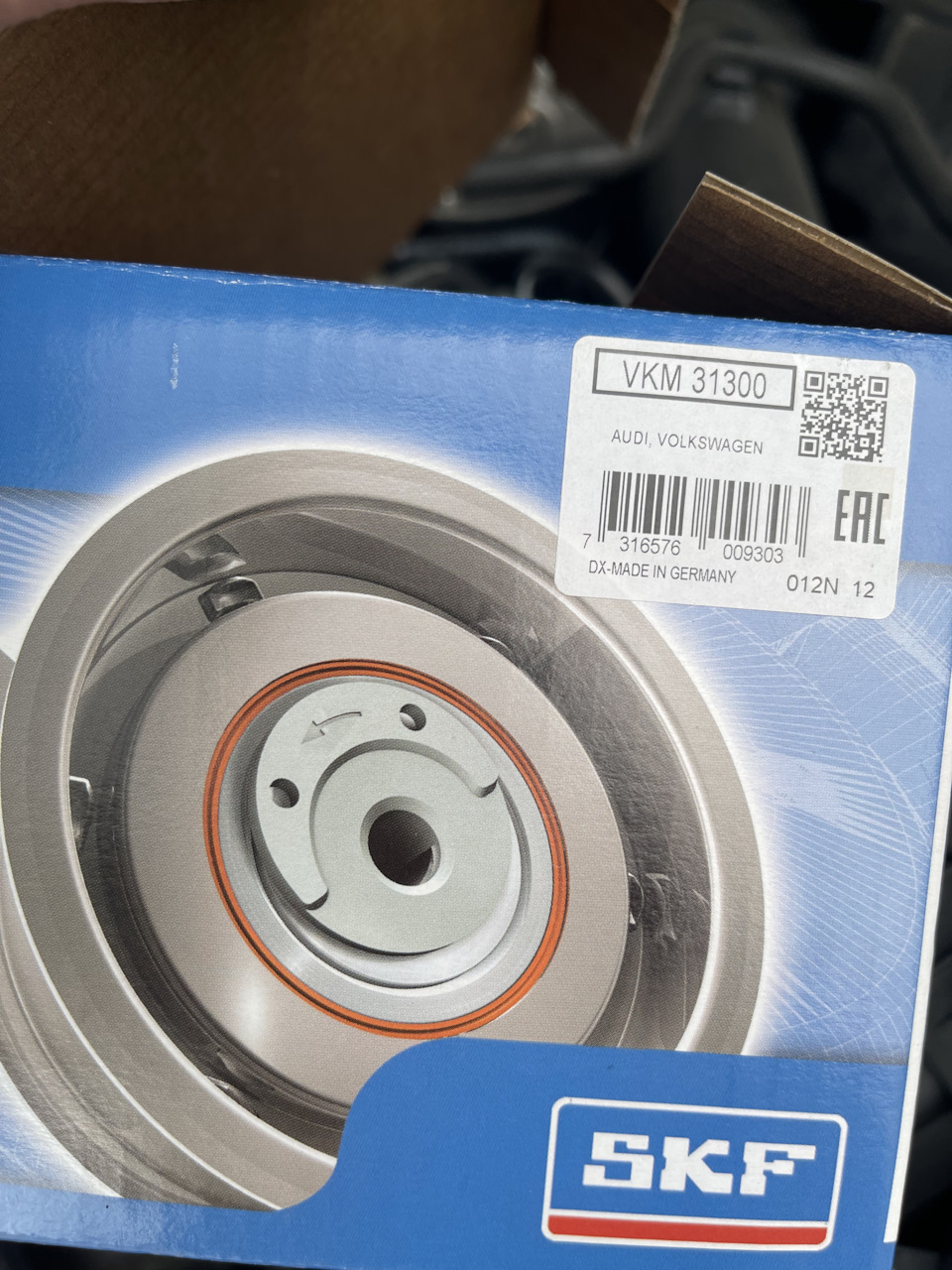 VKM31300 Натяжитель ремня приводного Audi A4/A6/Q7/VW Touareg SKF ...