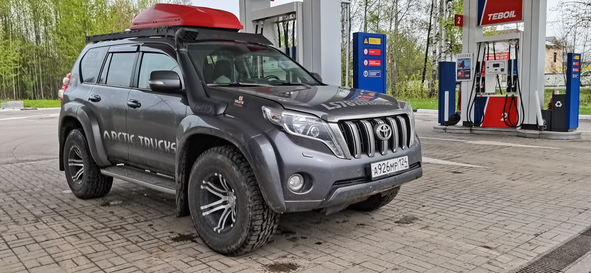 Ногинск-Дивноморское. Часть 1 [майские 2023] — Toyota Land Cruiser Prado  150-series, 3 л, 2014 года | путешествие | DRIVE2