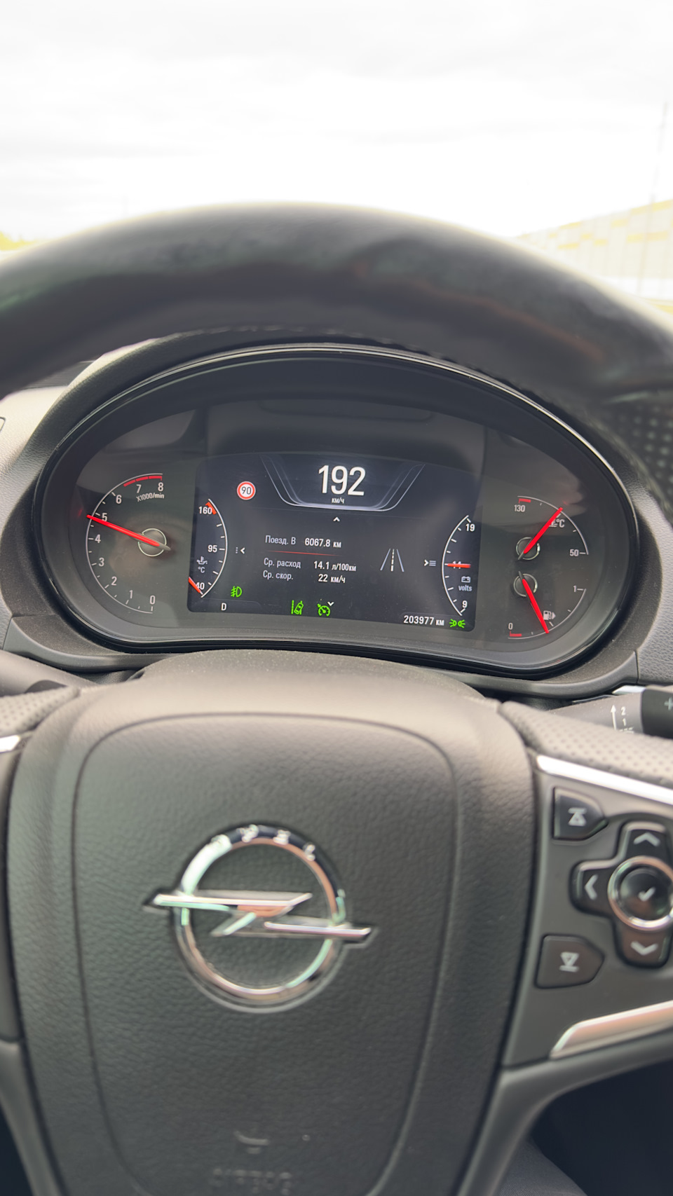 Фото в бортжурнале Opel Insignia (1G)