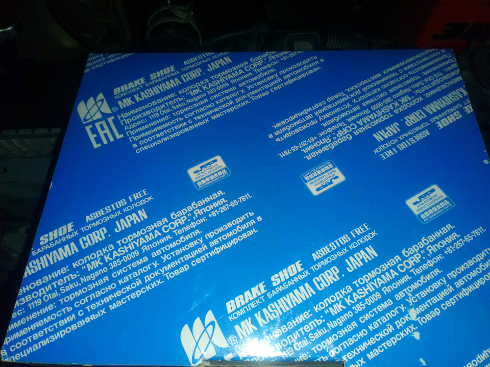 Один выходной день — Nissan Bluebird Sylphy (G10), 1,5 л, 2001 года ...