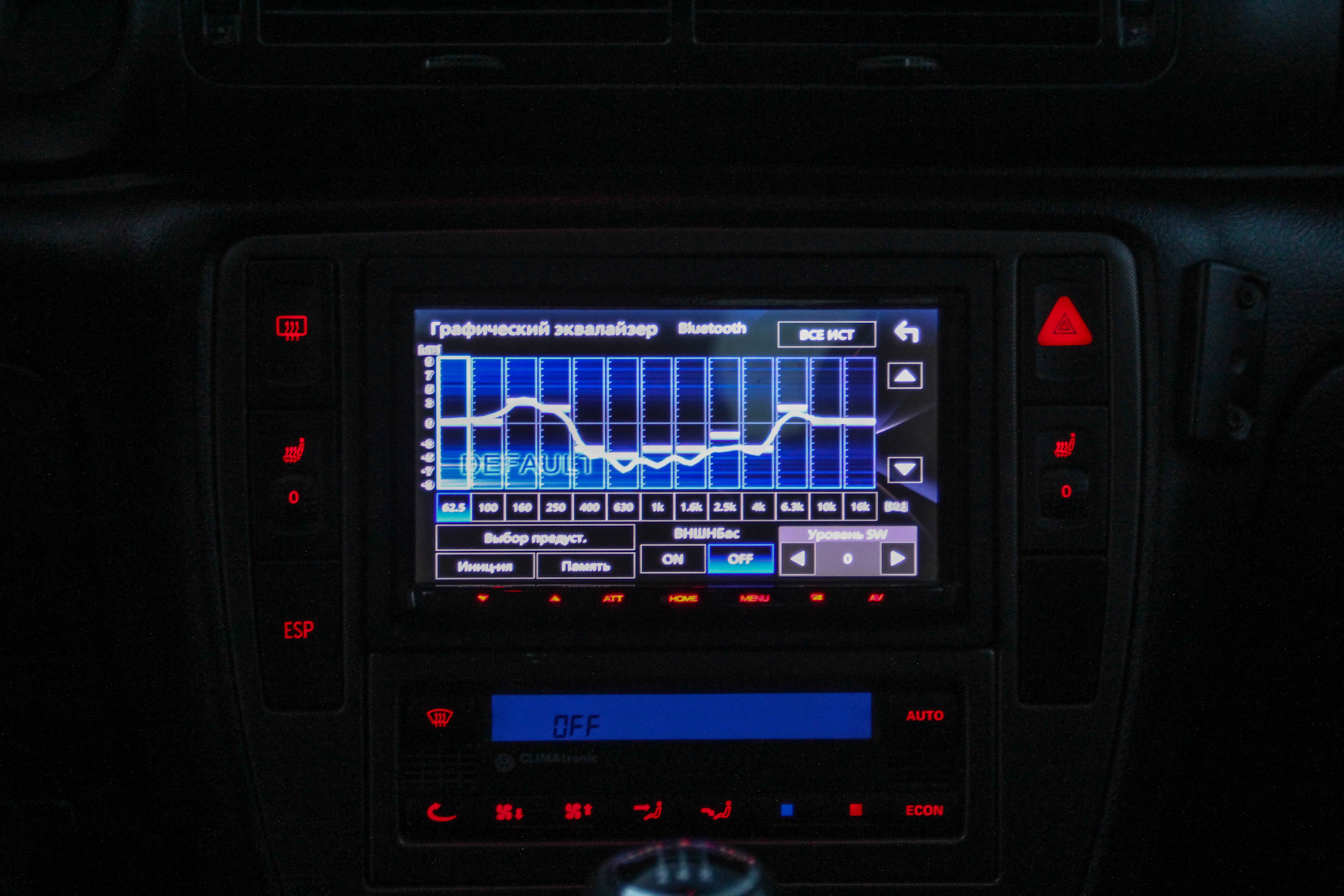 2din ГУ(kenwood dmx6018bt) — Volkswagen Passat B5, 2 л, 2003 года ...