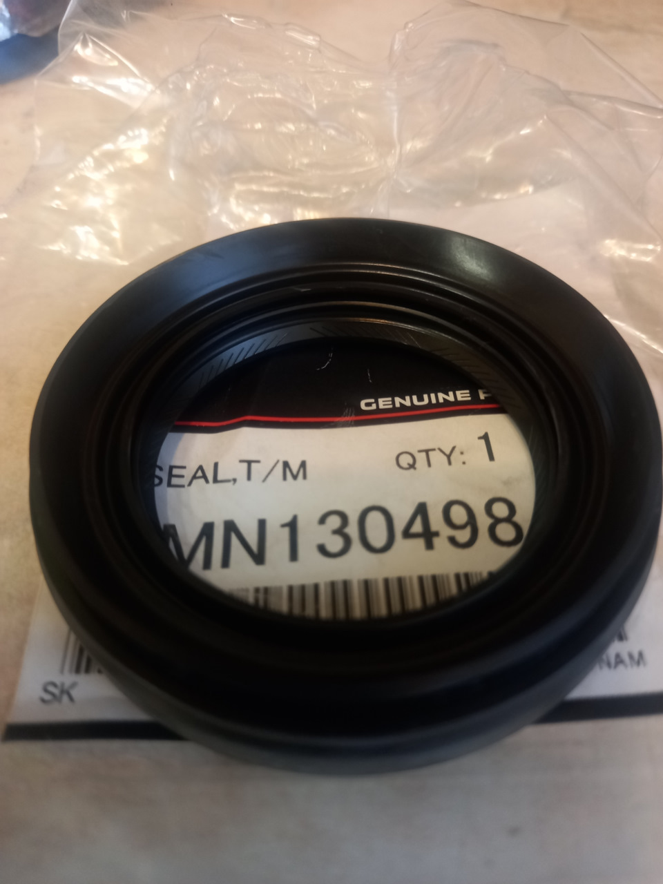 Сальник Приводов MN130498 и MN 130496 — Mitsubishi Galant (8G), 2,4 л ...
