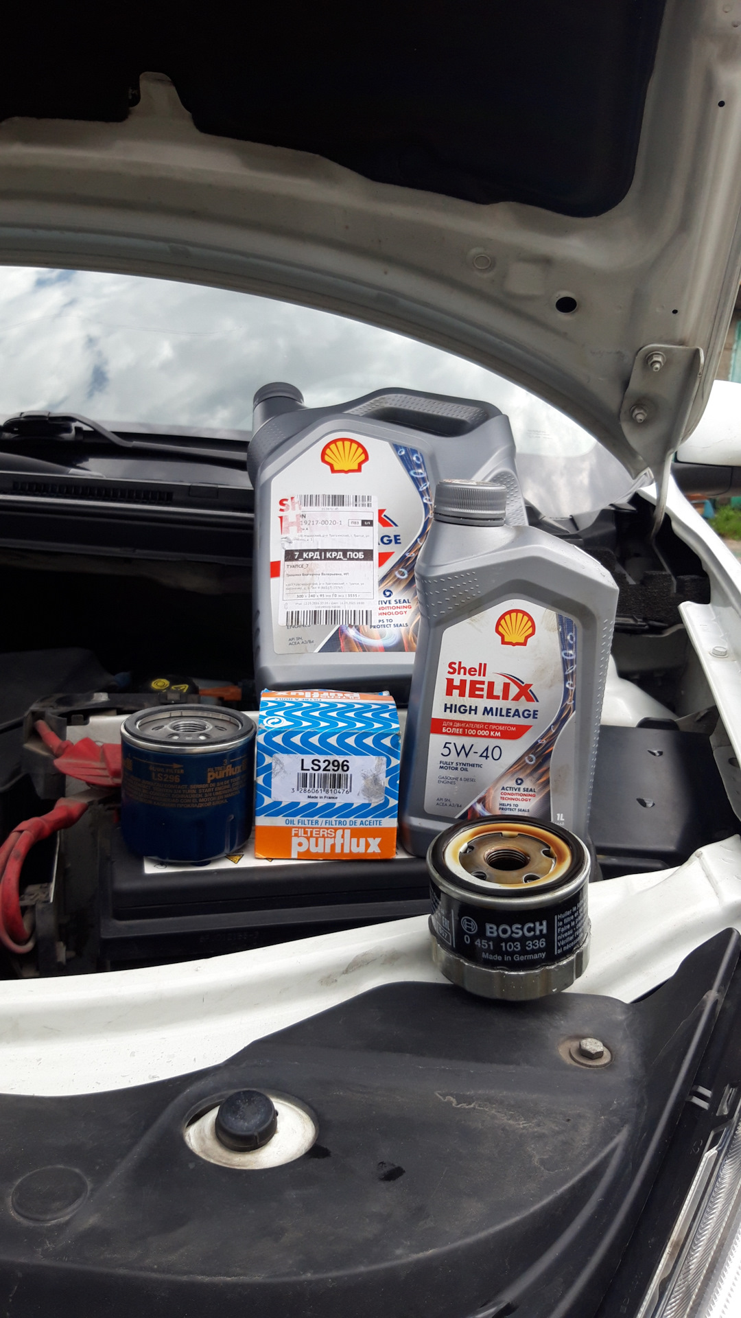 PURFLUX LS296 Ölfilter 1 Stück - M20x1.5 Gewinde 76mm Durchmesser