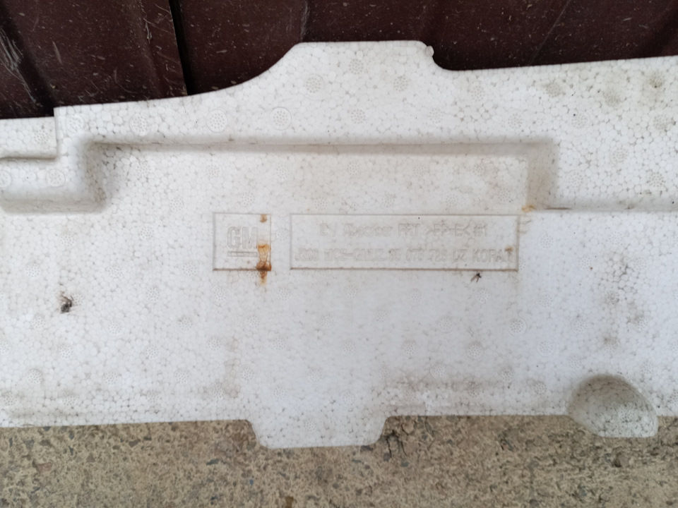 Абсорбер переднего бампера Дэу Джентра/Gentra на Daewoo Gentra. Б/у | 1 ...