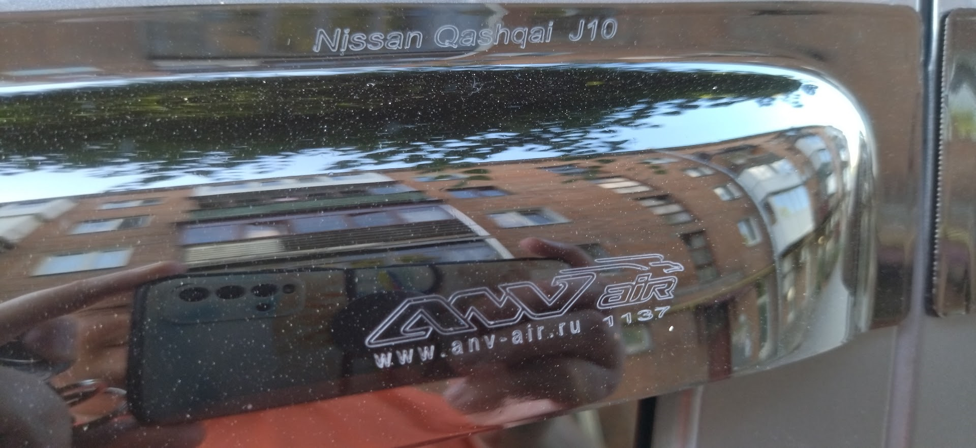 Дефлектор дверей — Nissan Qashqai (1G), 2 л, 2007 года | аксессуары ...
