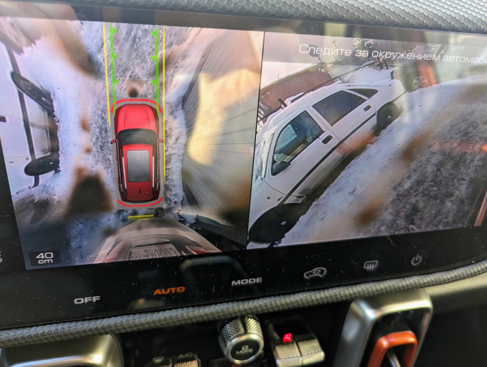 Камера в левом зеркале — Haval Dargo