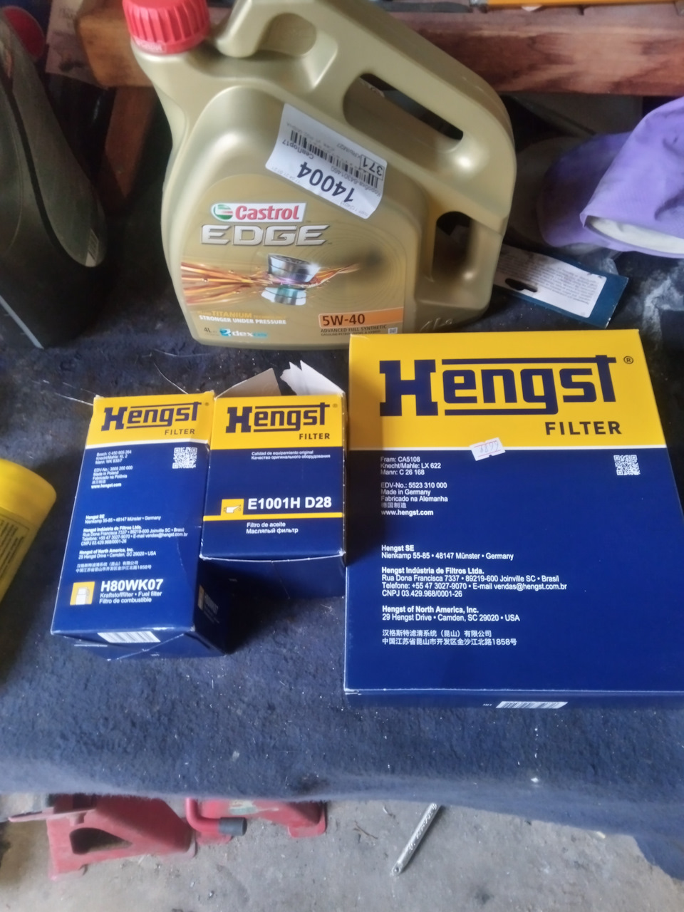 Hengst подбор фильтра по авто