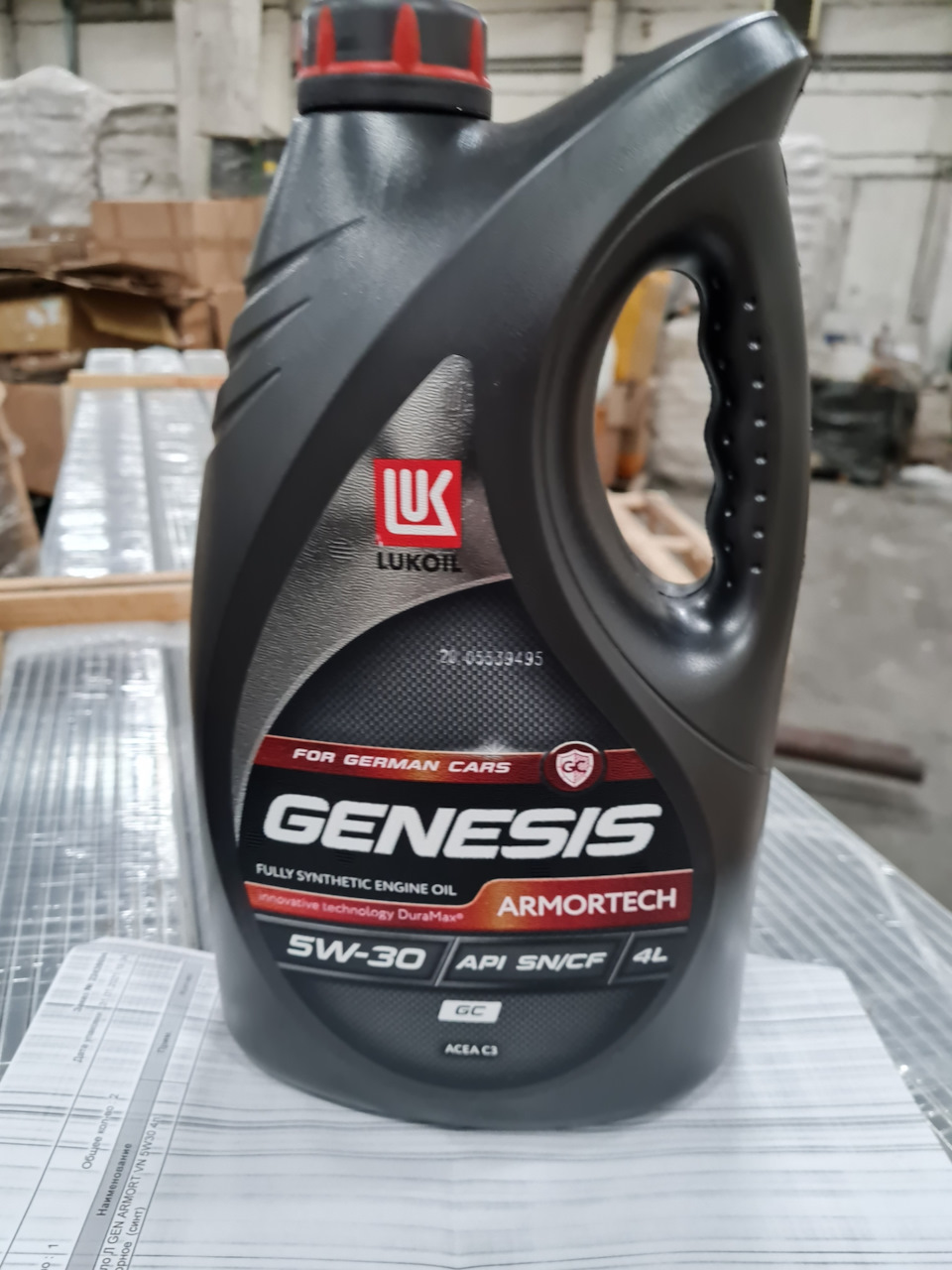 Попробуем Лучок — Audi A6 Avant (C6), 3 л, 2010 года | плановое ТО | DRIVE2