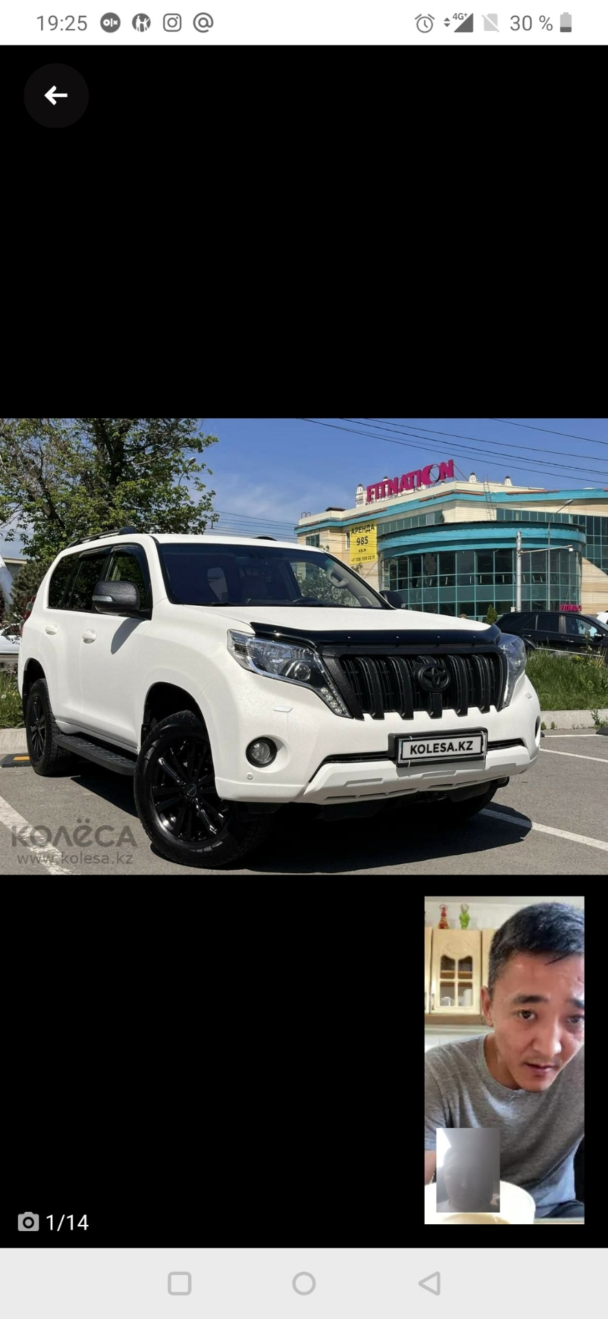 Диагностика чем лучше делать — Toyota Land Cruiser Prado 150-series, 4 л,  2009 года | электроника | DRIVE2