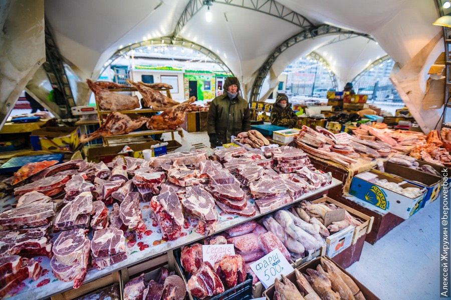 самая дорогая рыба якутии. Смотреть фото самая дорогая рыба якутии. Смотреть картинку самая дорогая рыба якутии. Картинка про самая дорогая рыба якутии. Фото самая дорогая рыба якутии самая дорогая рыба якутии. Смотреть фото самая дорогая рыба якутии. Смотреть картинку самая дорогая рыба якутии. Картинка про самая дорогая рыба якутии. Фото самая дорогая рыба якутии