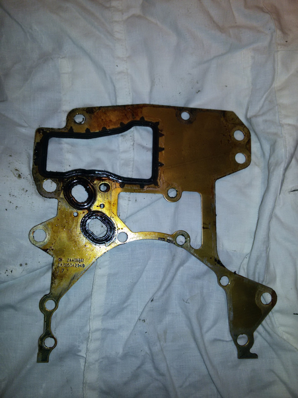 Масло в расширительном бачке! — Opel Astra H, 1,8 л, 2014 года ...