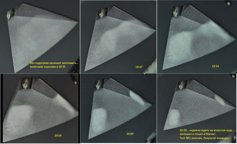 Фото в бортжурнале Haval F7x (1G)