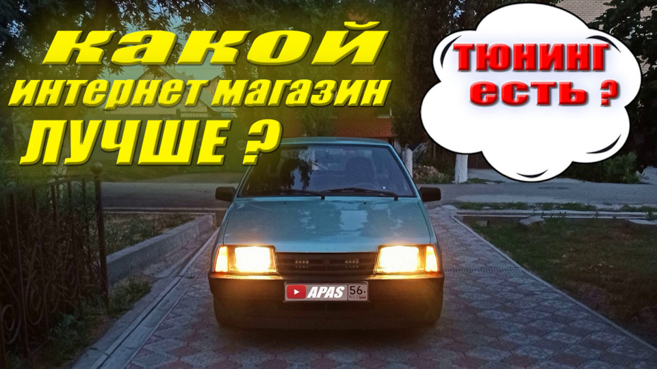 1061001246 Фильтр салона GEELY | Запчасти на DRIVE2
