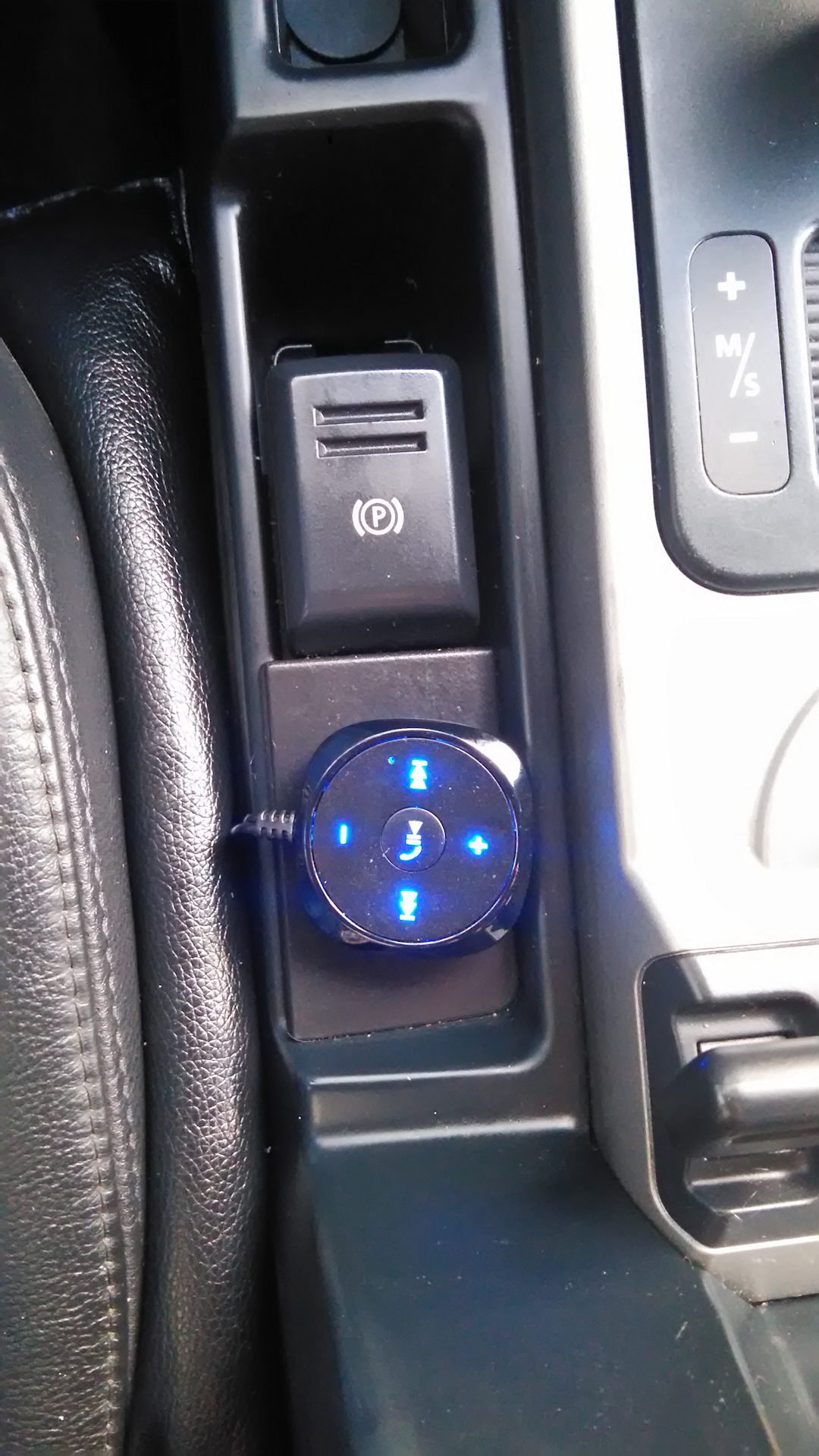 Активация bluetooth. USB В Land Rover Discovery 3. Hover h3 Bluetooth адаптер. Блютуз адаптер для автомагнитолы ленд Ровер Дискавери 3. Блютуз адаптер Рио 4 блютуз для Киа.