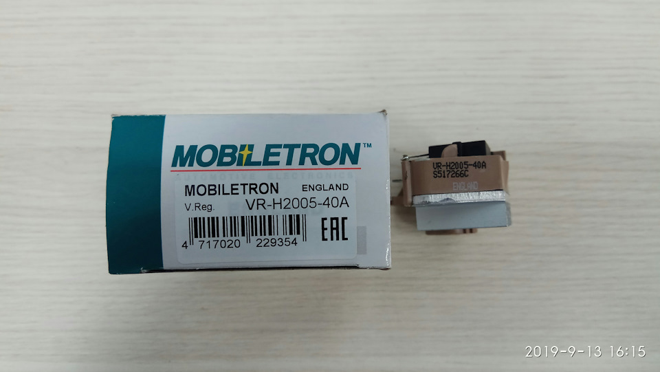 Чек аккумулятора и странная зарядка — Jaguar X-Type, 2,1 л, 2007 года ...