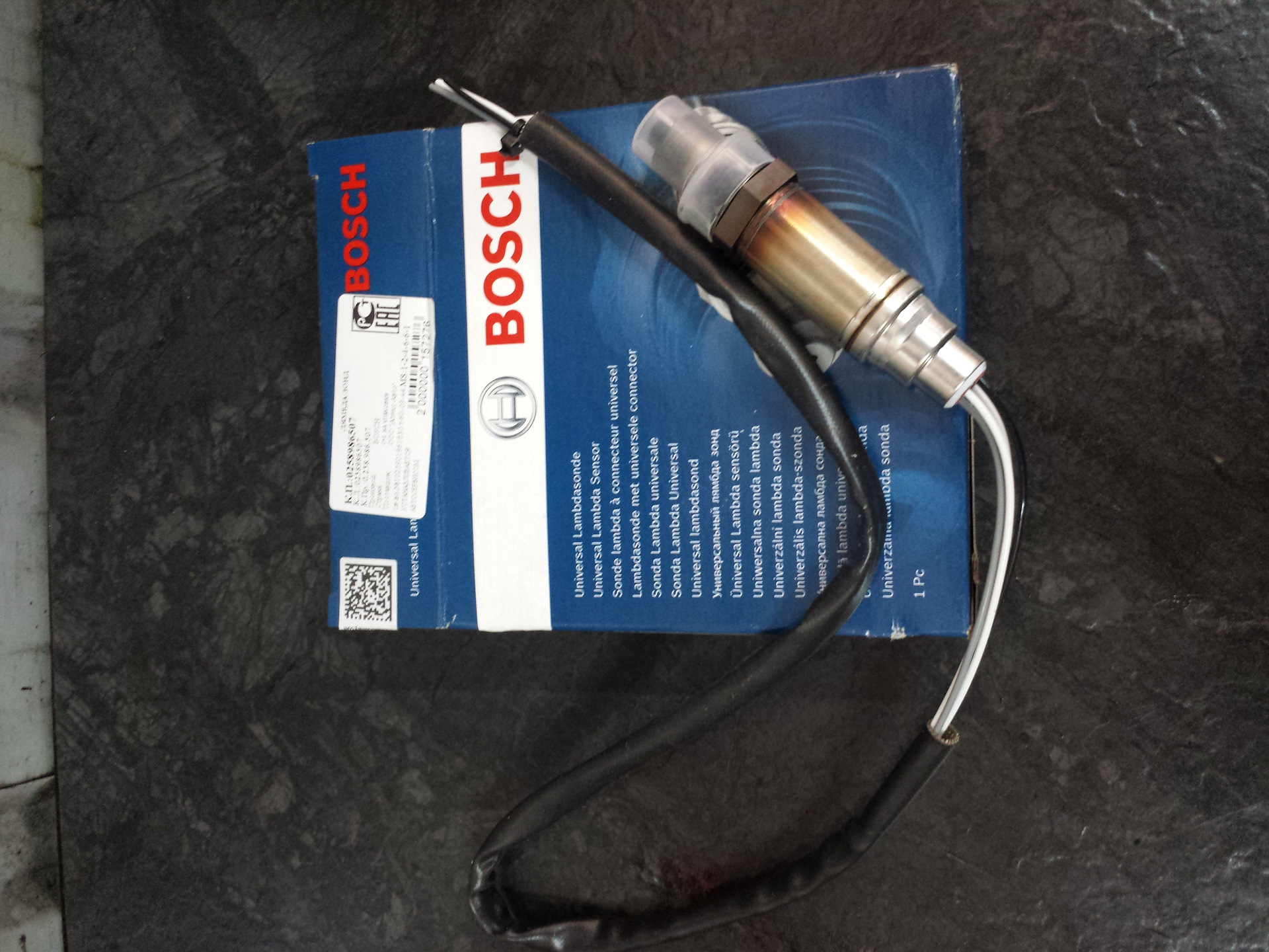 Плавают обороты. Дергается в движении и глохнет… — Ford Scorpio I, 2 л ...