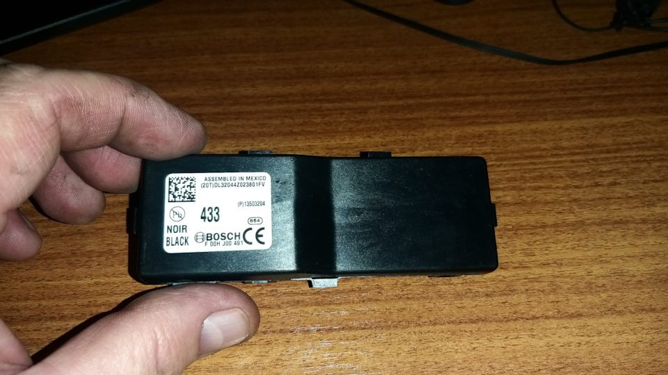 Фото в бортжурнале Cadillac SRX (2G). Запчасти на фото: 13503204