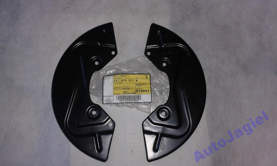 Грязезащитные щитки тормозных дисков VW Passat B3-B4 и отногодки ...