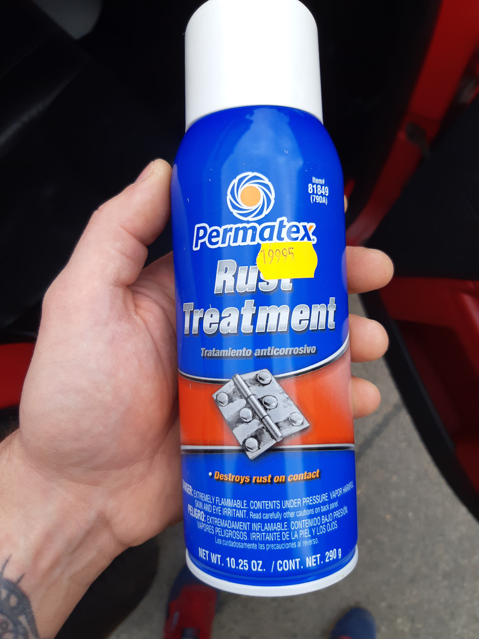 Permatex rust treatment аэрозоль фото 81