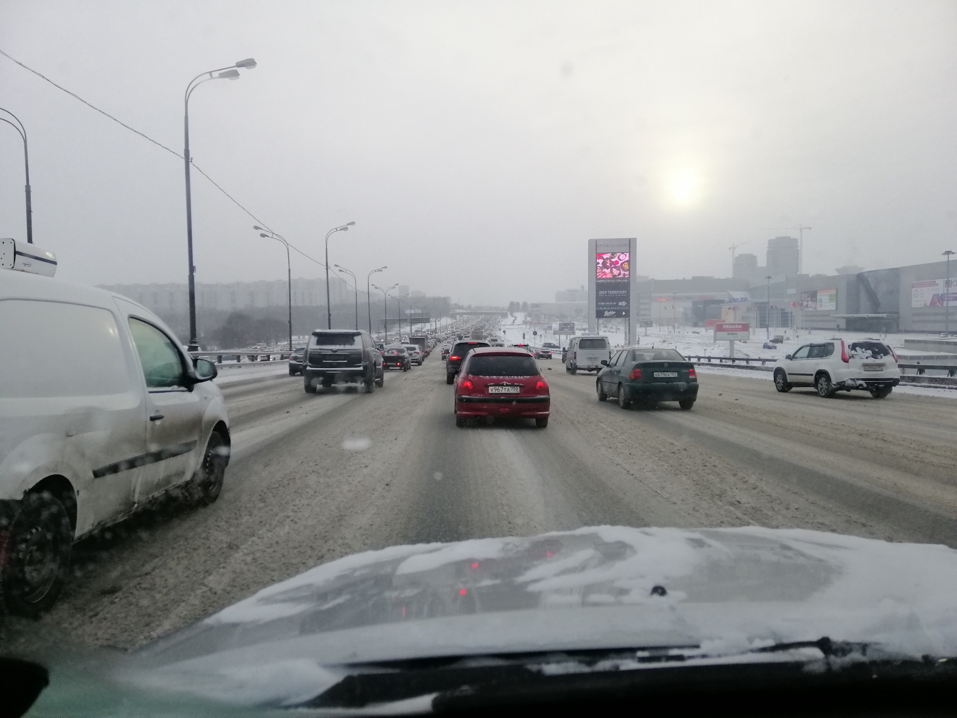 зимние пробки в москве