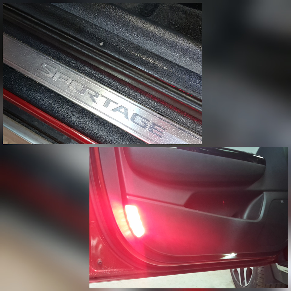 Подсветка в дверь с логотипом авто киа спортейдж. Смотреть фото Подсветка в дверь с логотипом авто киа спортейдж. Смотреть картинку Подсветка в дверь с логотипом авто киа спортейдж. Картинка про Подсветка в дверь с логотипом авто киа спортейдж. Фото Подсветка в дверь с логотипом авто киа спортейдж