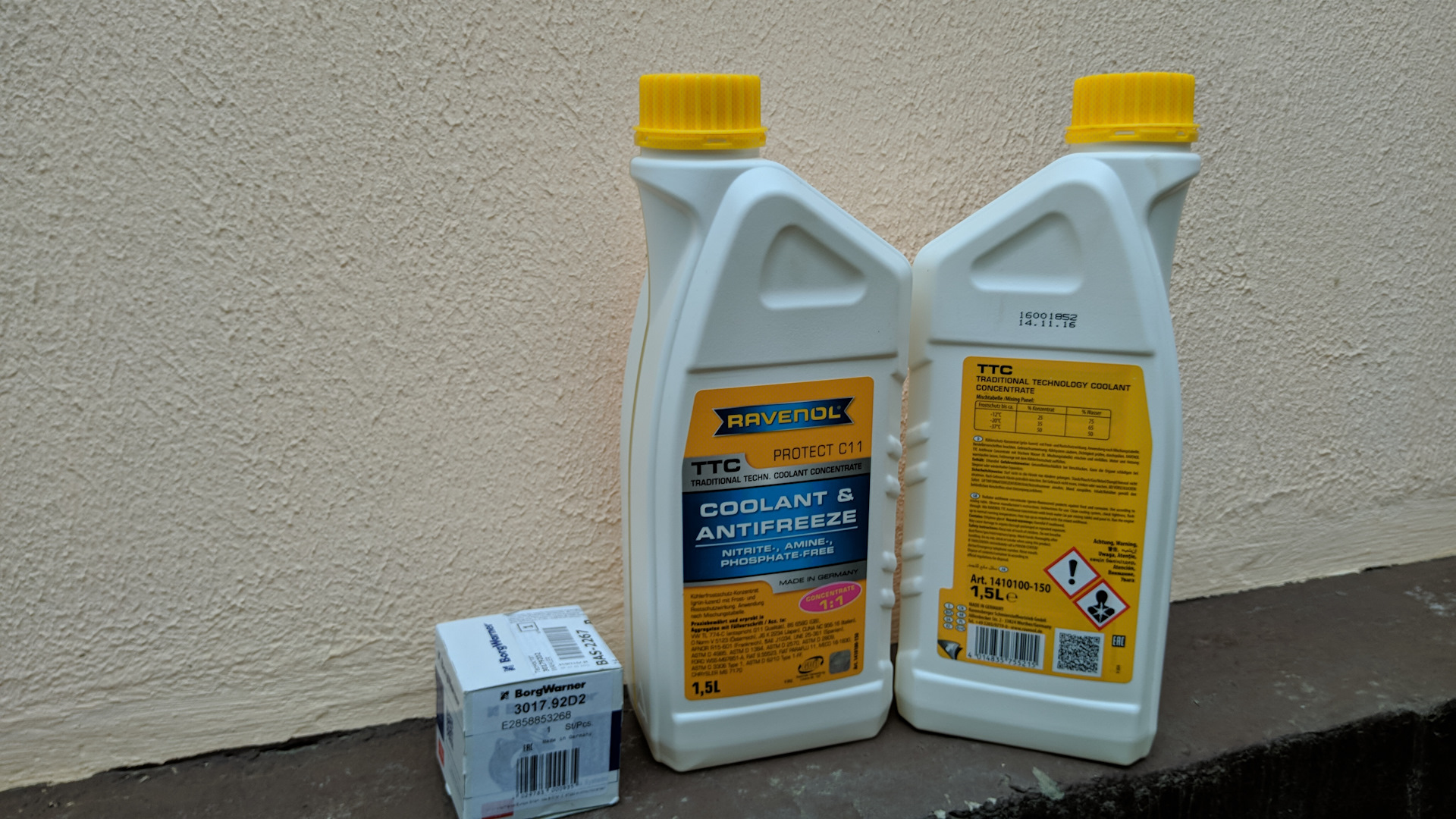 Равенол антифриз желтый концентрат артикул. Антифриз зеленый g12 ravenol. Антифриз ravenol htc - protect mb325. Антифриз равенол желтый g11. 1 c protect.