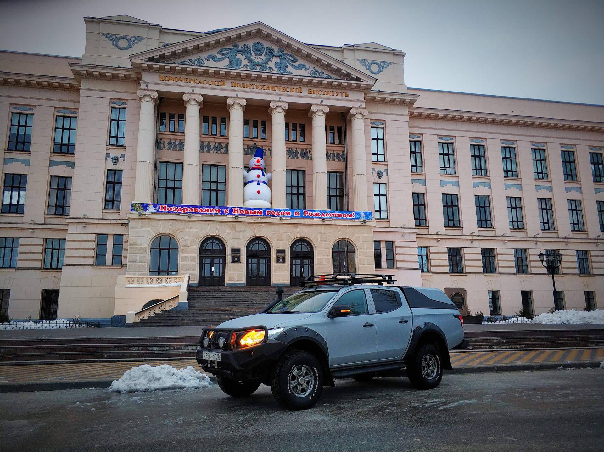 Сайт новочеркасского политехнического университета. Новочеркасский политехнический институт. Волгоградский государственный политехнический университет корпус а. ЮРГПУ автомобиль.