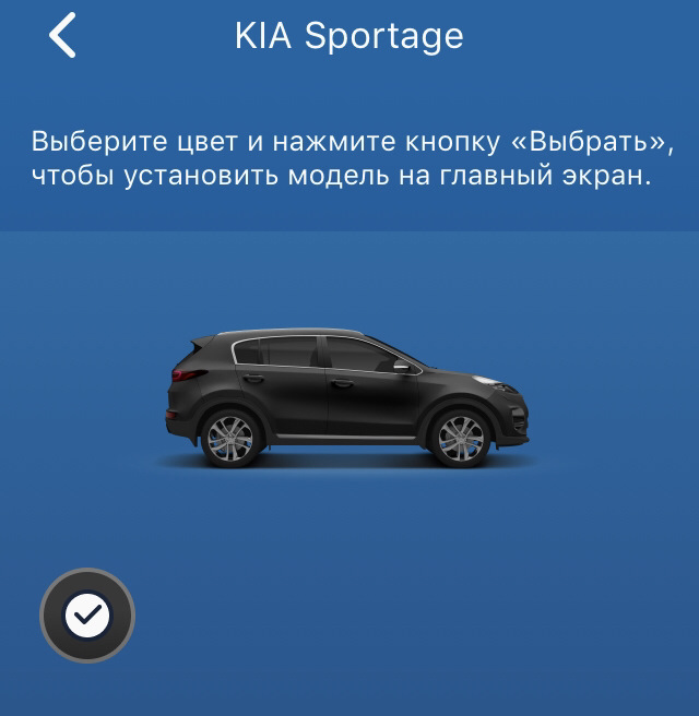    Starline  KIA Sportage 4G 2  2016       DRIVE2