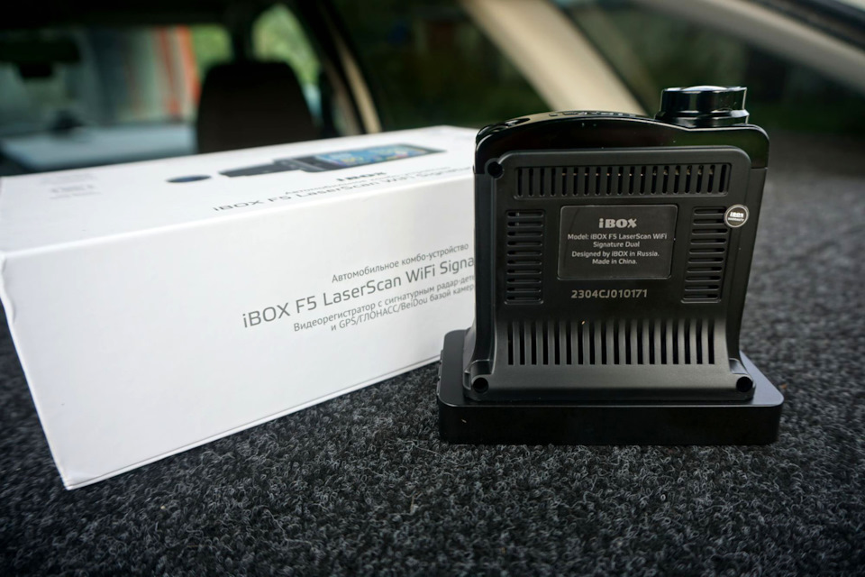 Pulsar laserscan wifi. Pulsar laserscan wifi