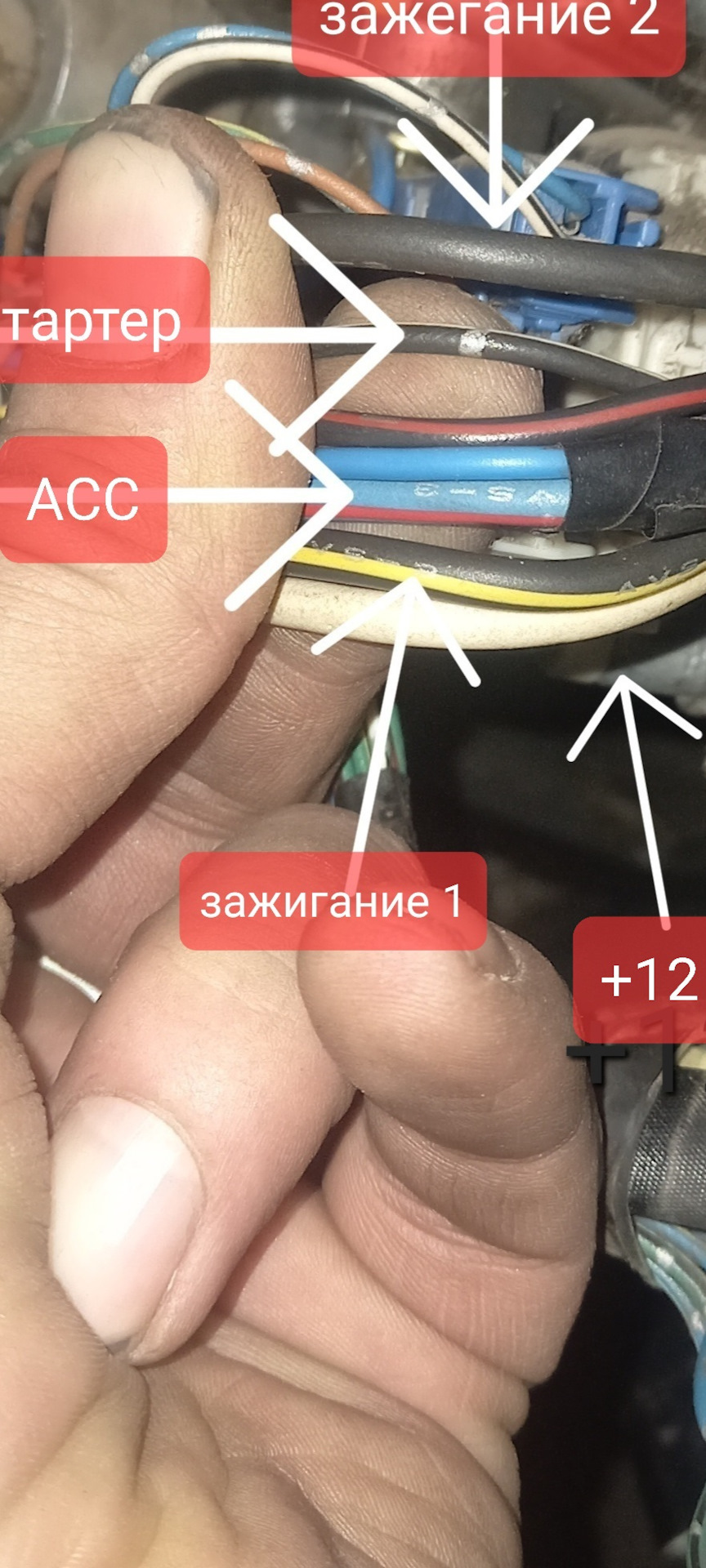 схема подключения стартера на мотоблоке лифан