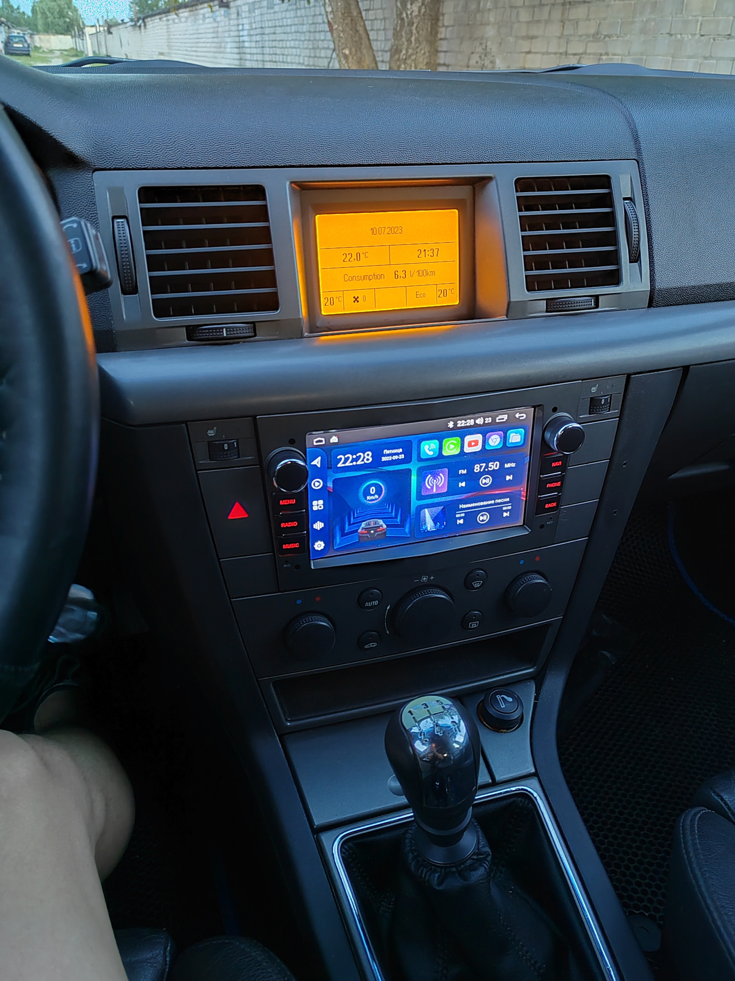 Магнитола с Китая — Opel Vectra C, 2,2 л, 2003 года | автозвук | DRIVE2